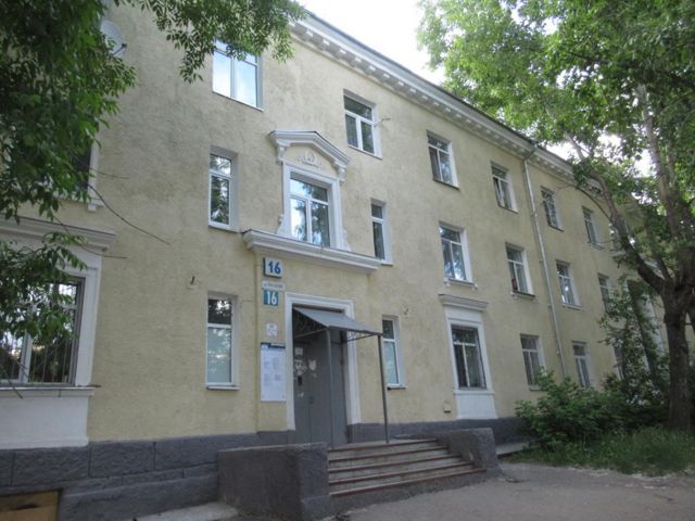 Facade