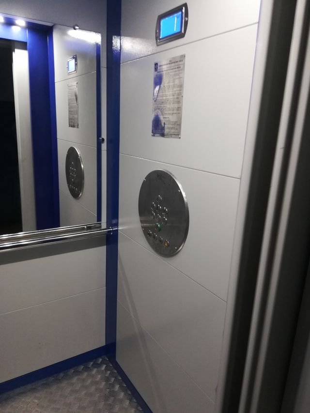 Lift