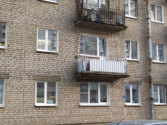 Facade