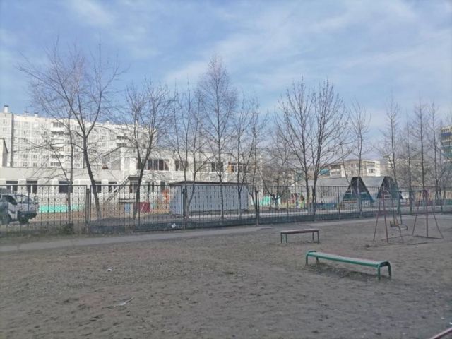 Territory