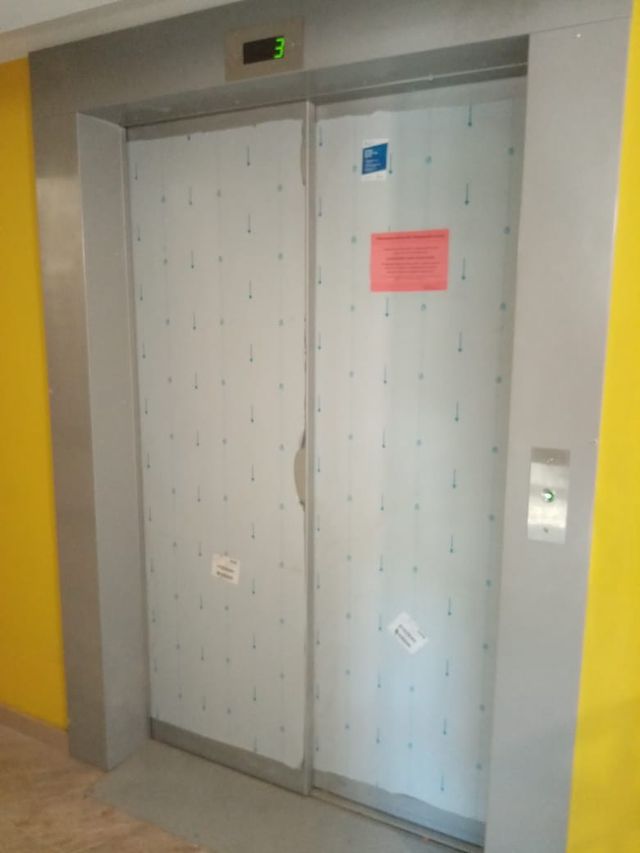 Lift