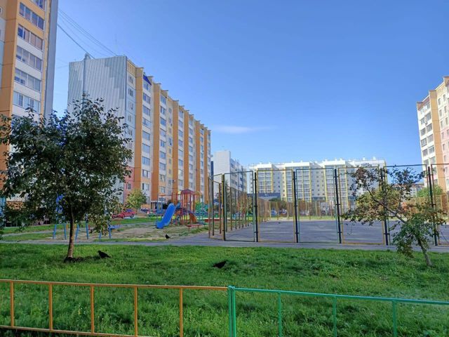 Territory