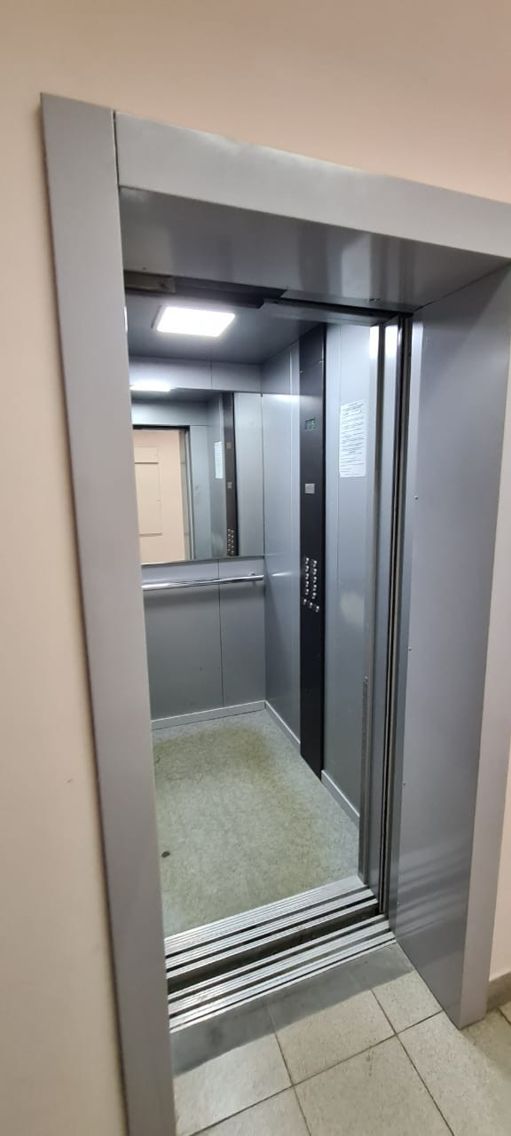 Lift