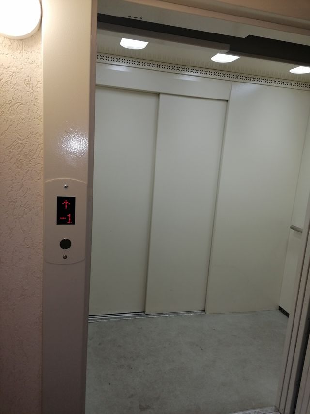 Lift