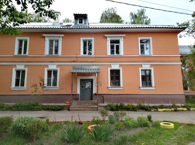 Facade