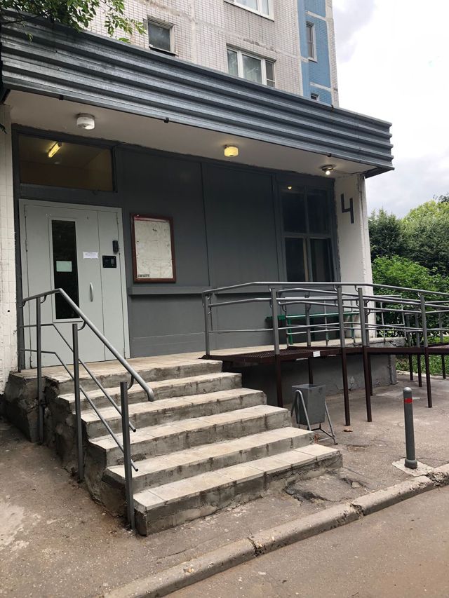 EntranceOutside