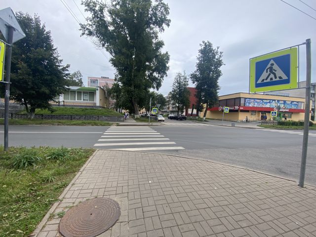 Territory