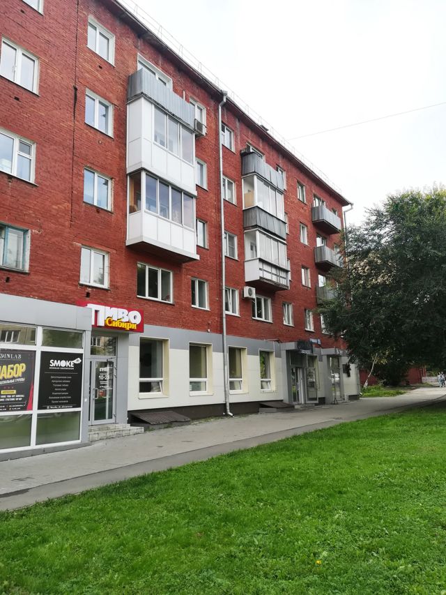 Facade