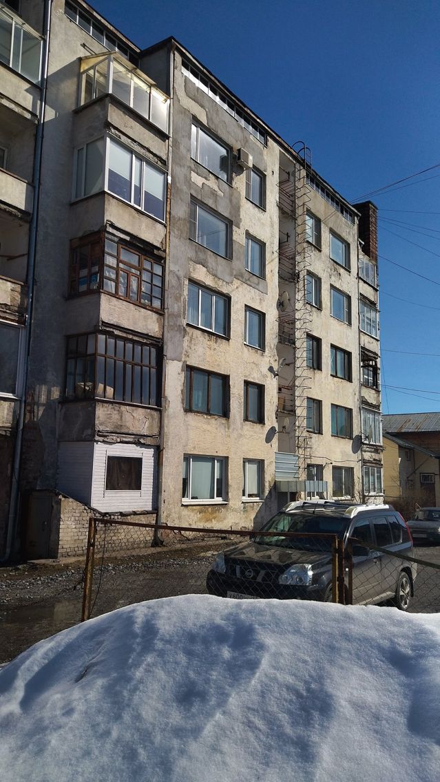 Facade