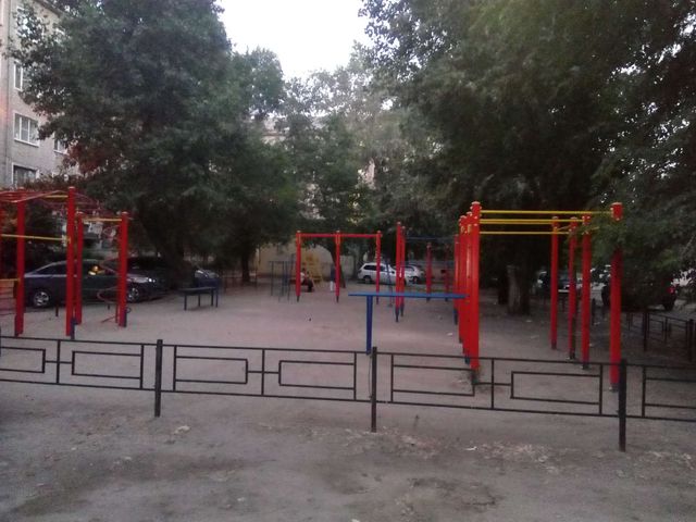 Territory
