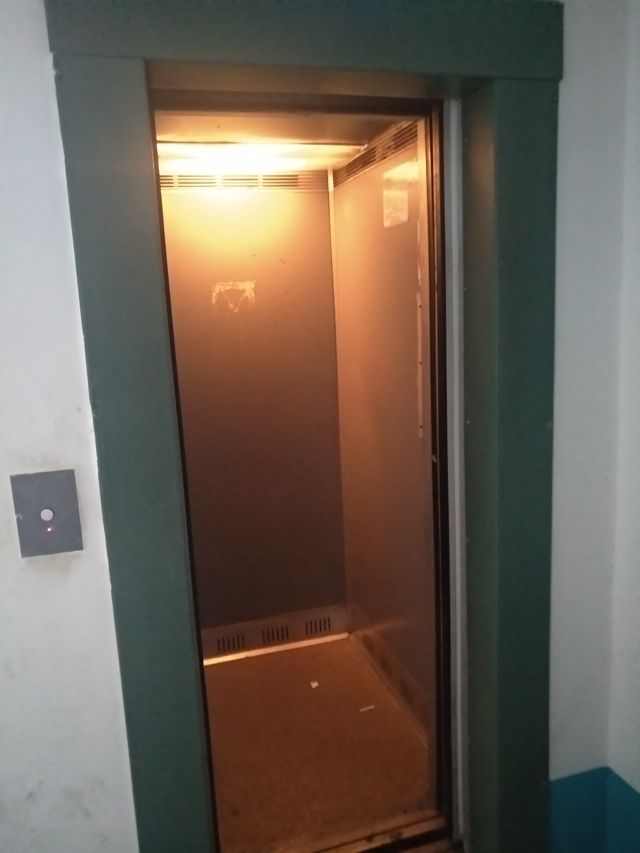 Lift