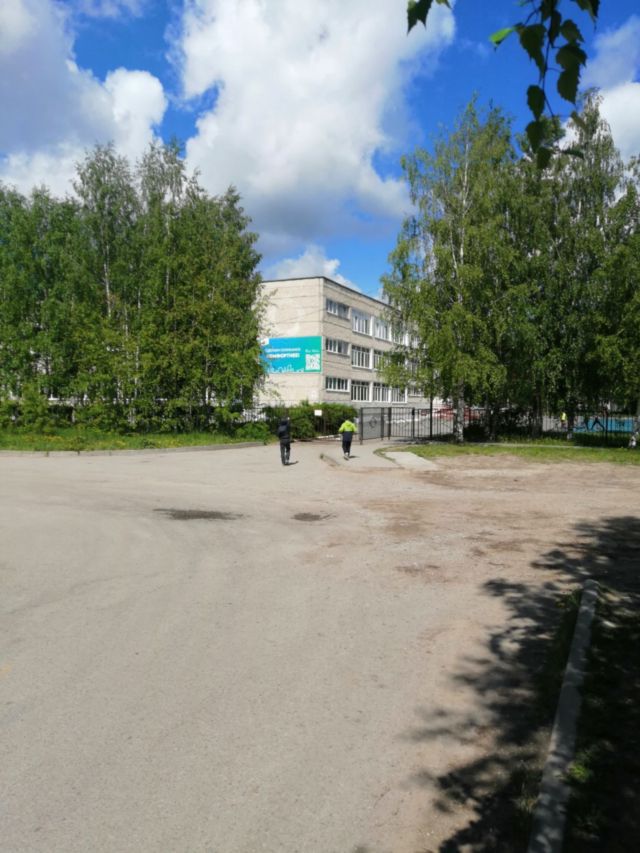 Territory