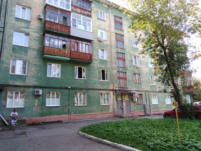 Facade