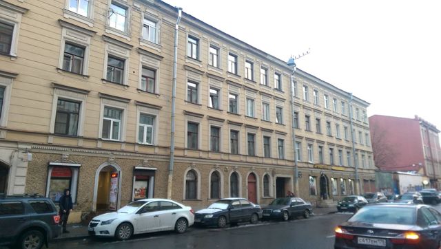 Facade