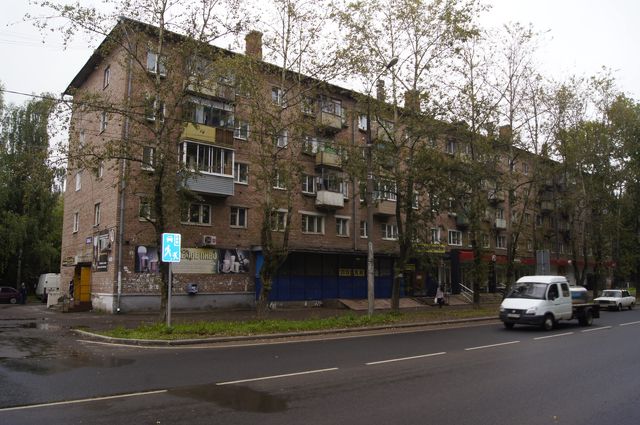 Facade