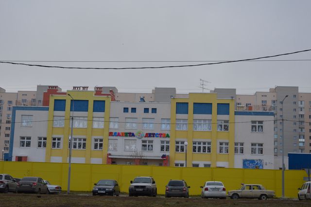 Facade