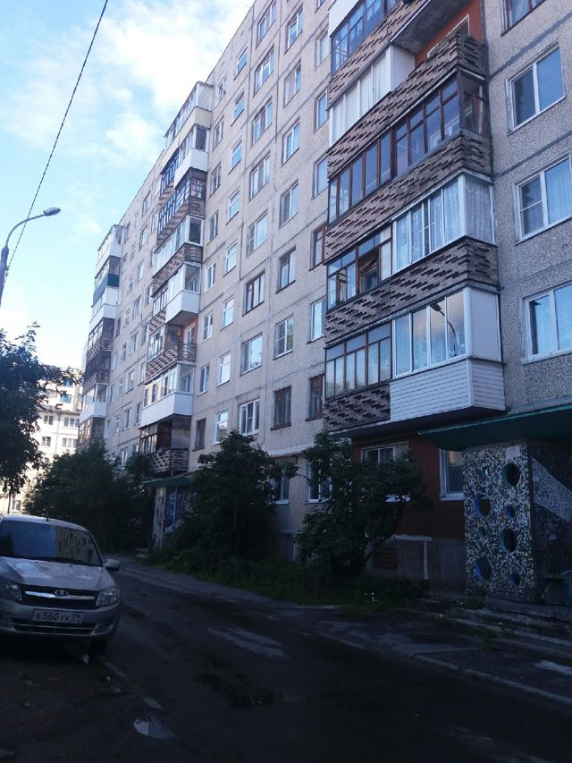 Facade