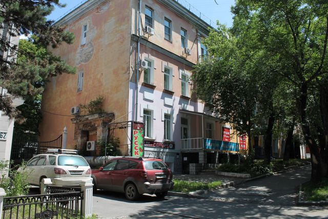 Facade