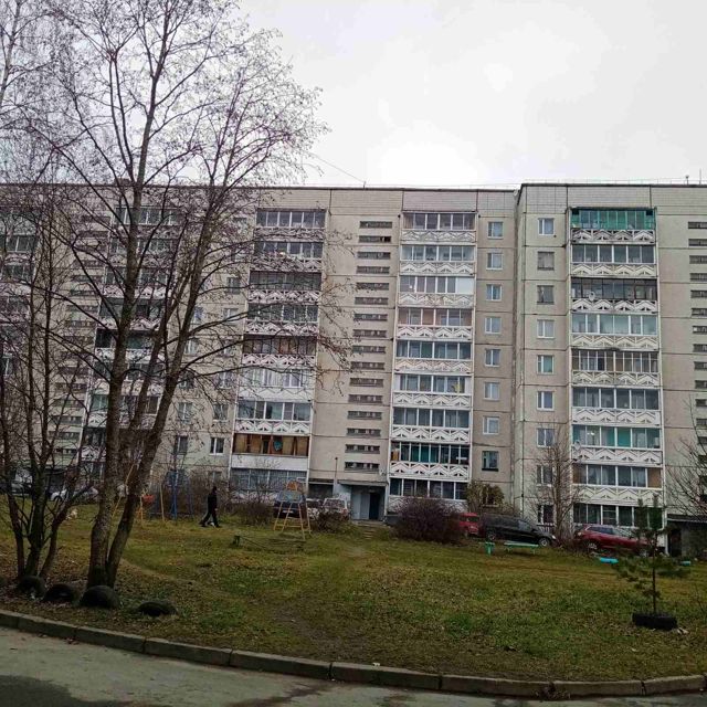 Facade