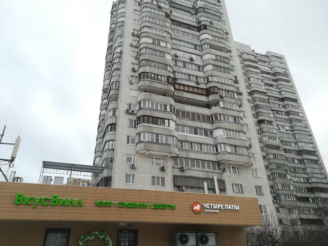 Facade