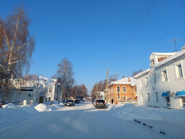 Territory