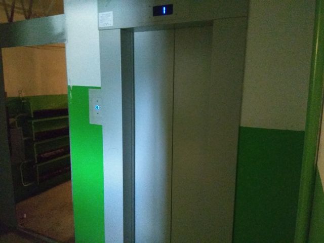 Lift