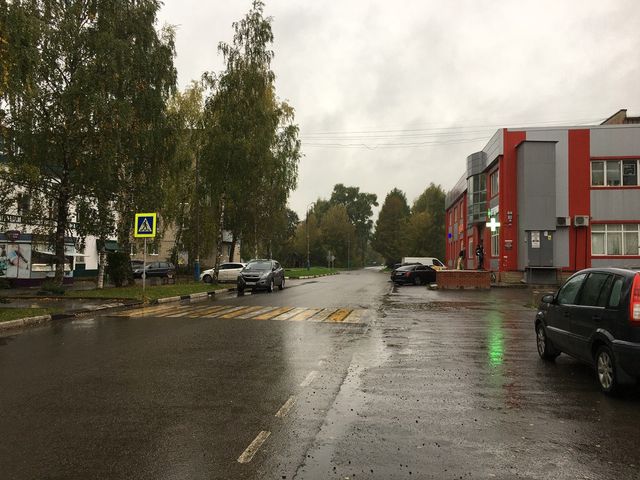 Territory