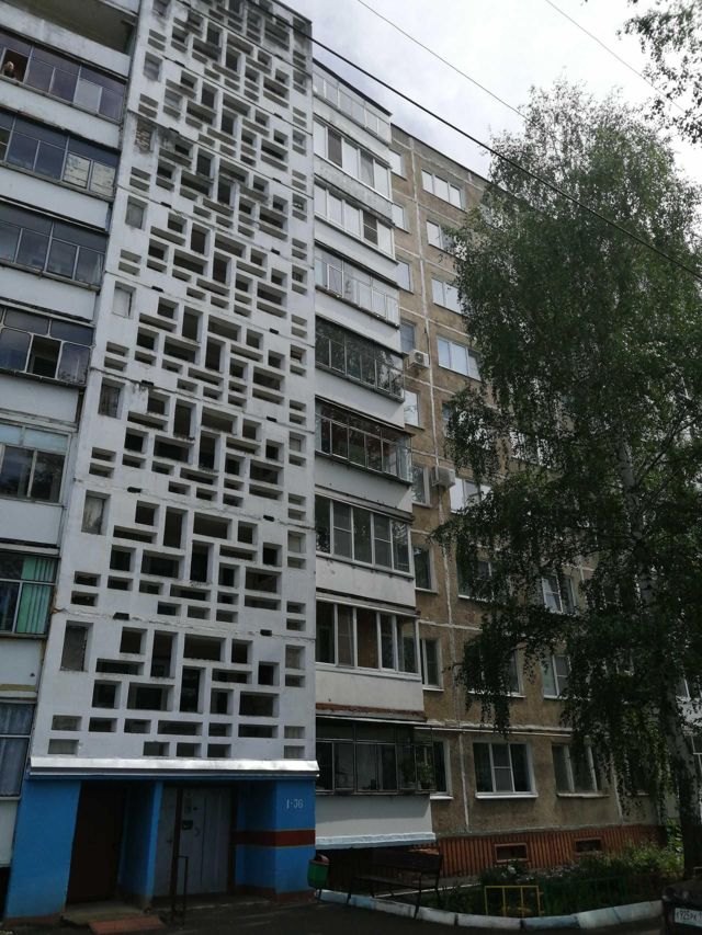 Facade