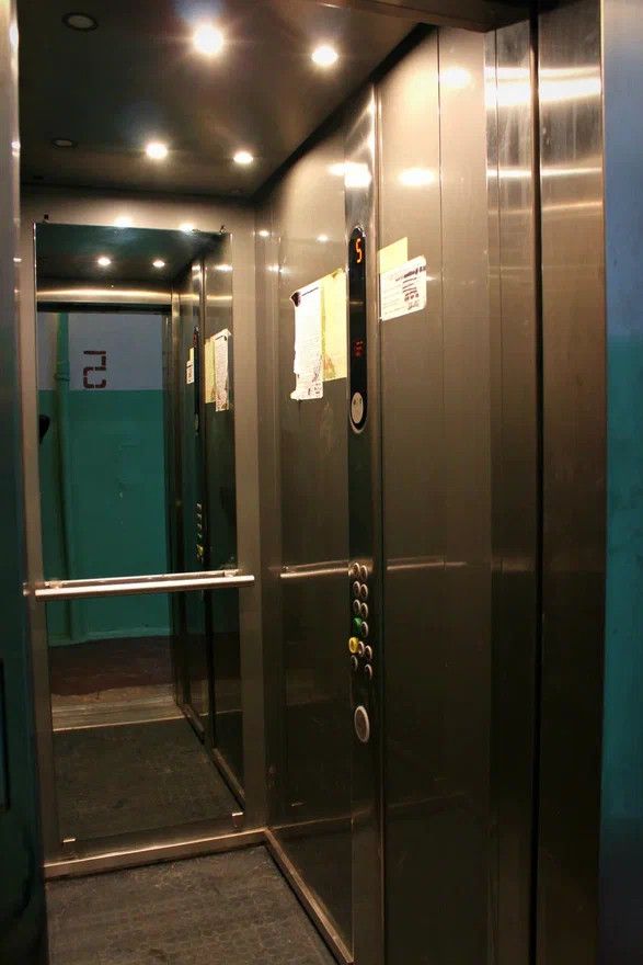 Lift