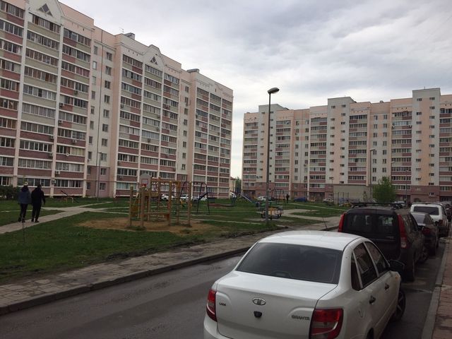 Territory