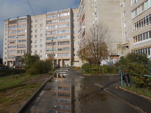Territory