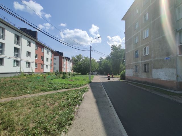 Territory