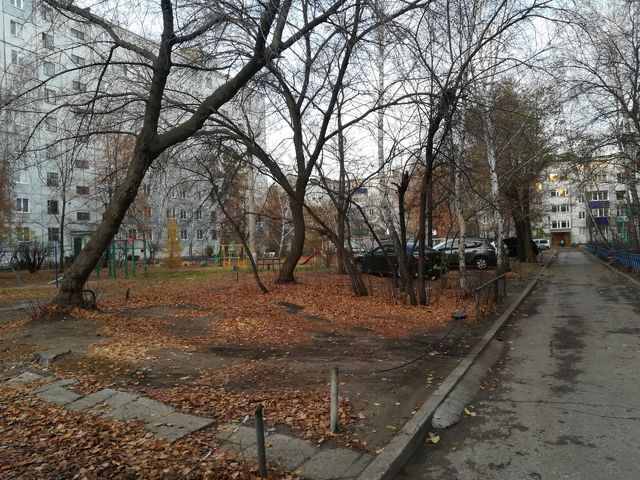 Territory