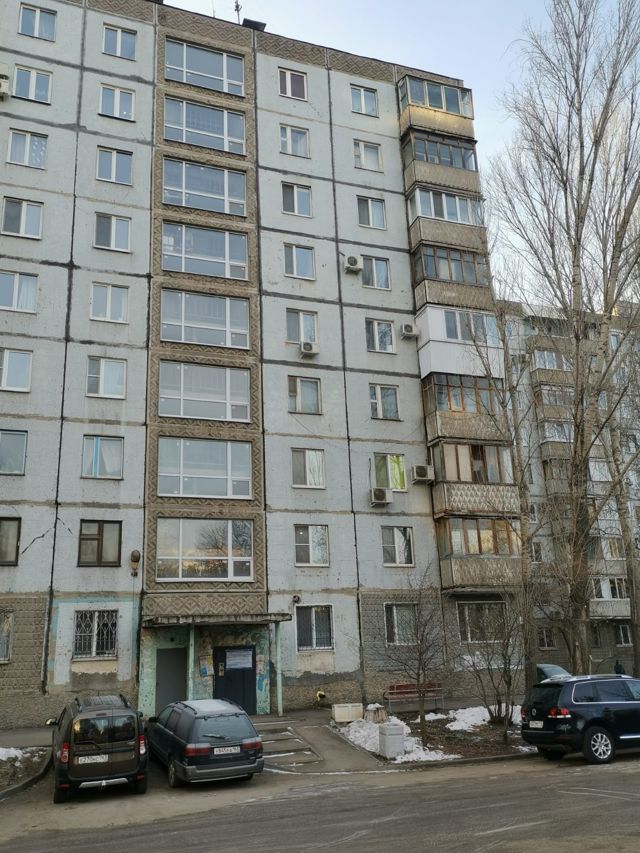 Facade