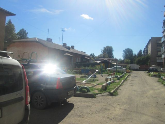 Territory