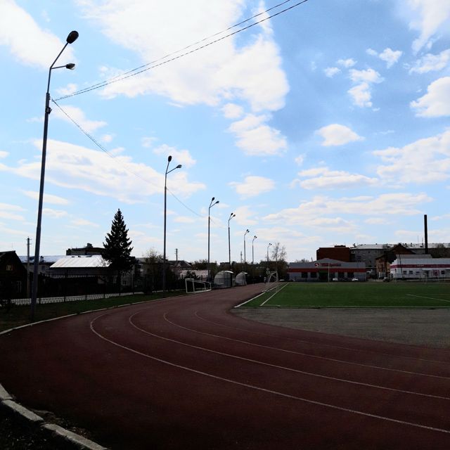 Territory