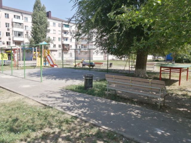 Territory
