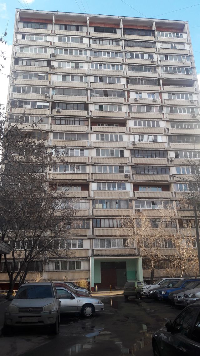 Facade