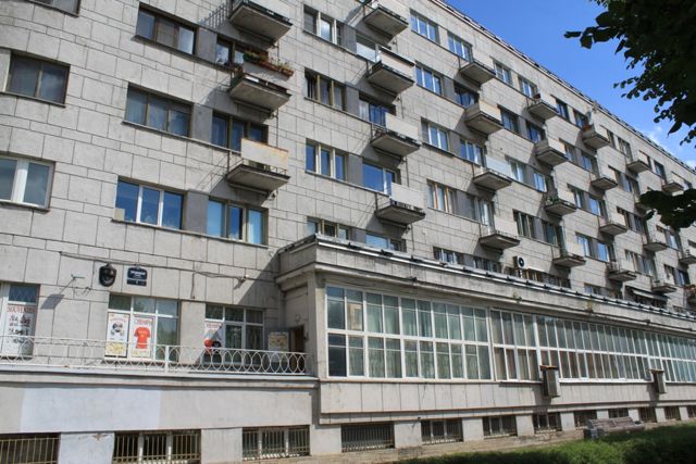 Facade