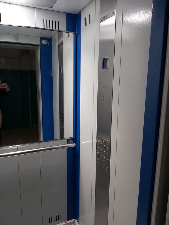 Lift
