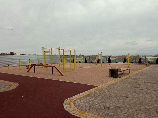 Territory