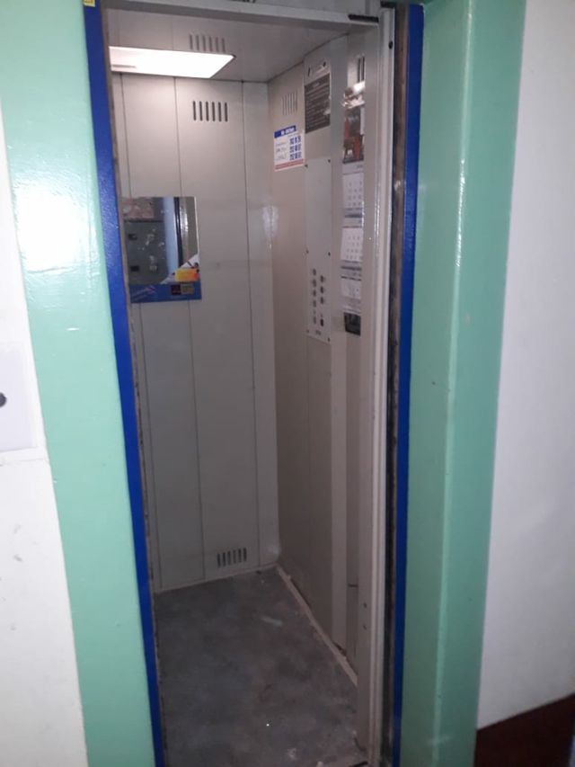 Lift