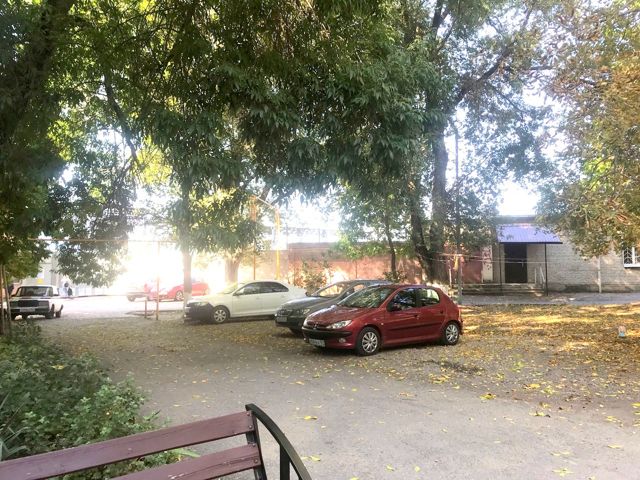 Territory