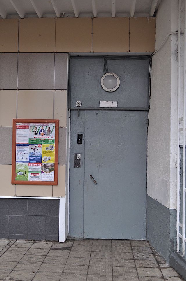 EntranceOutside