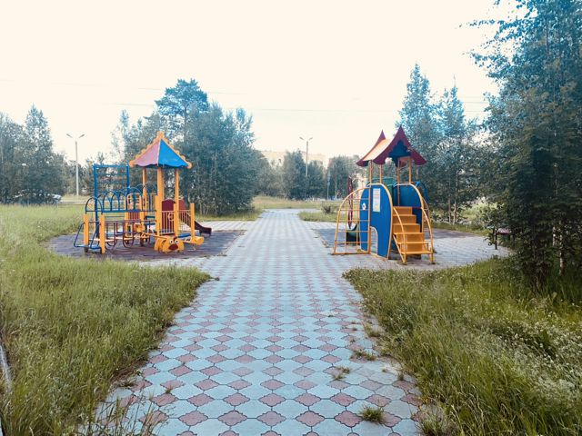 Territory