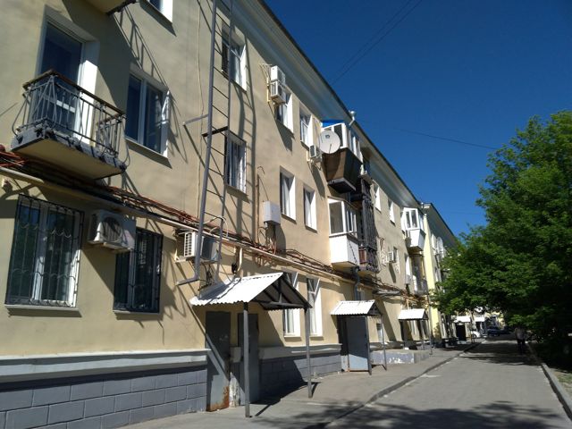 Facade
