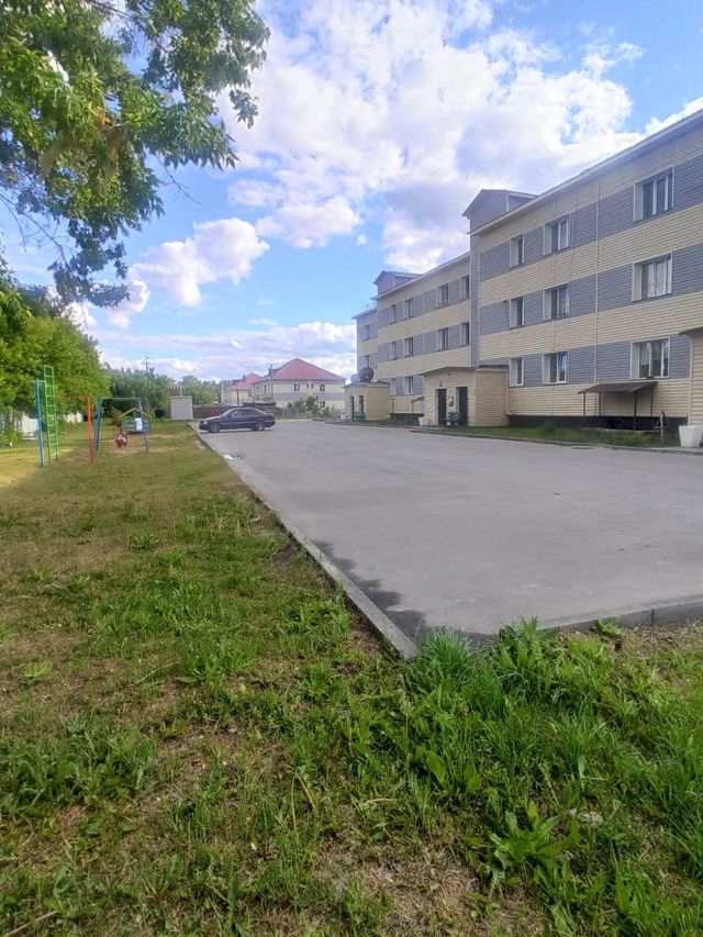 Territory