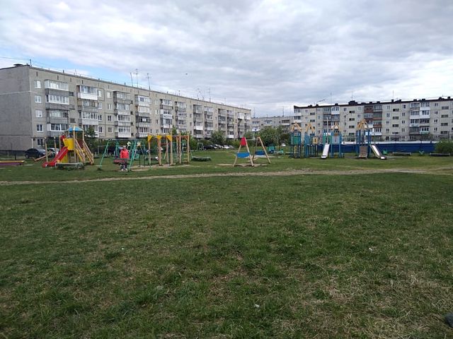Territory