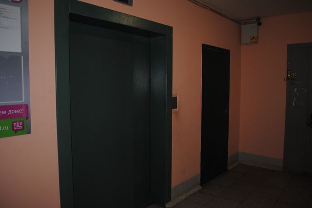 Lift
