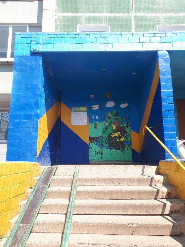 EntranceOutside